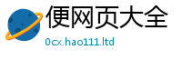 2025新奥天天开好彩开奖结果归一肖一码100‰能中多少钱